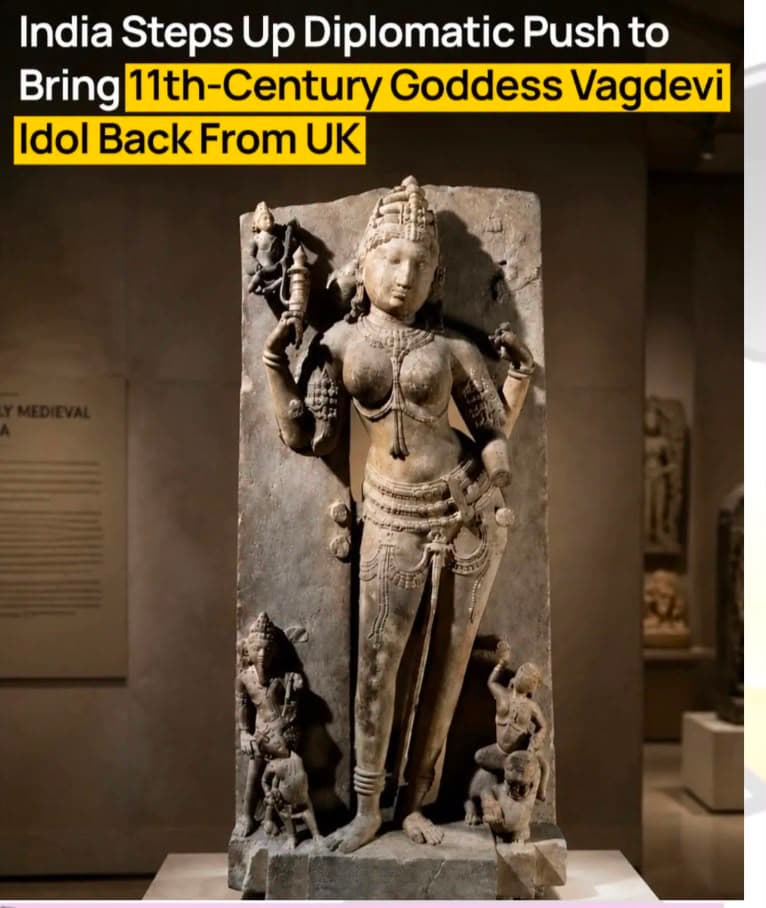 Daily current affairs — 10 August 2026 — image 11 of 14