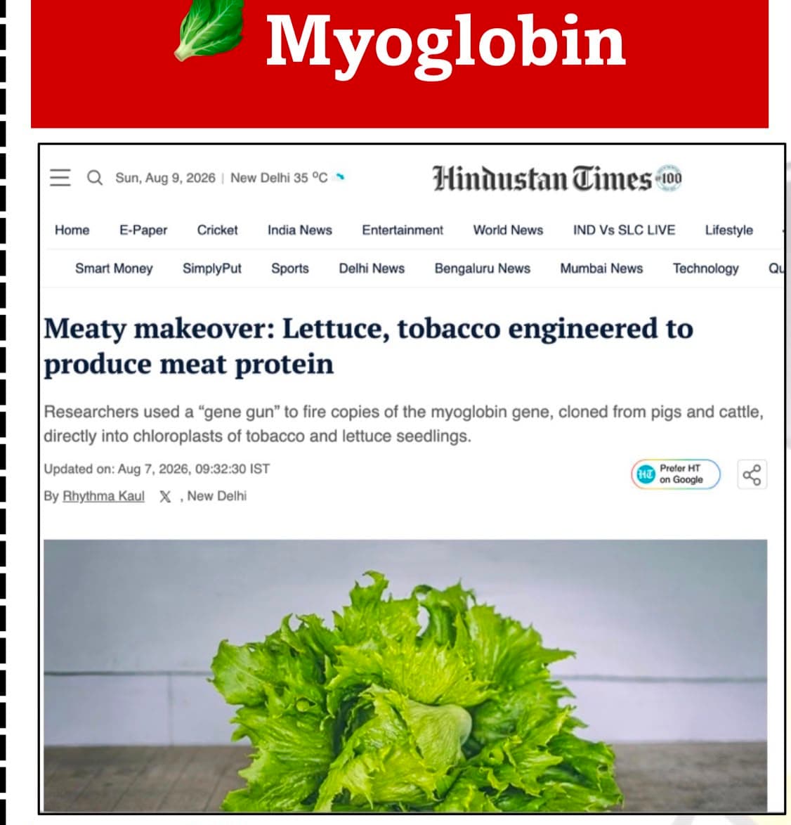 Daily current affairs — 10 August 2026 — image 3 of 14